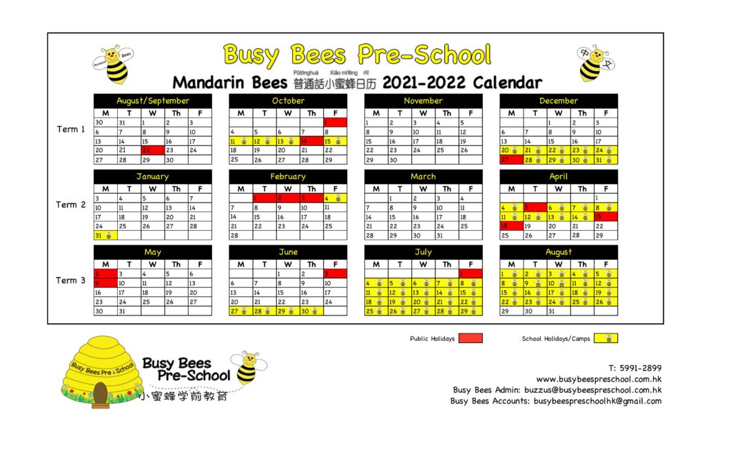 Mandarin Bees 2021 – 2022 School Calendar