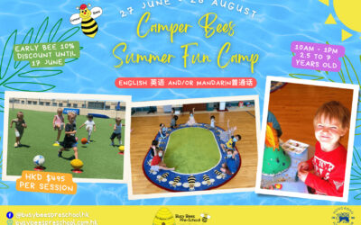Camper Bees Summer Fun Camps