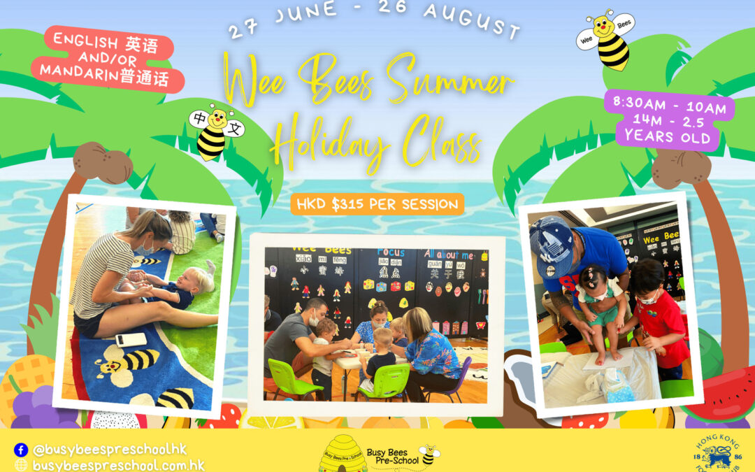 Wee Bees Summer Holiday Classes