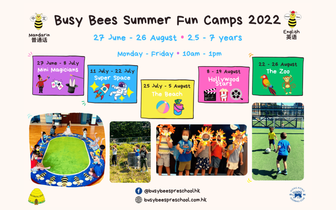 Camper Bees Summer Fun Camps Schedule