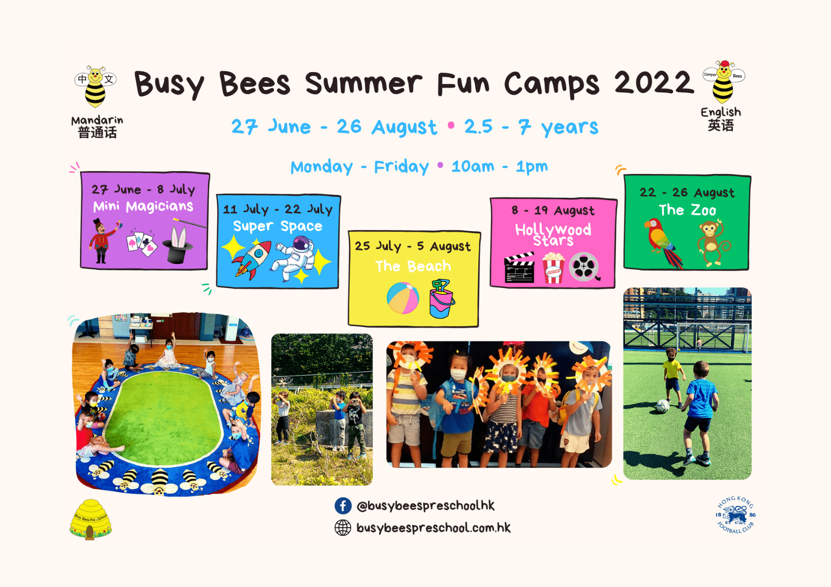 Camper Bees Summer Fun Camps Schedule