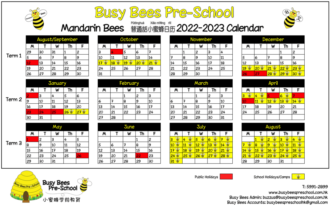 Mandarin Bees Calendar 2022/23