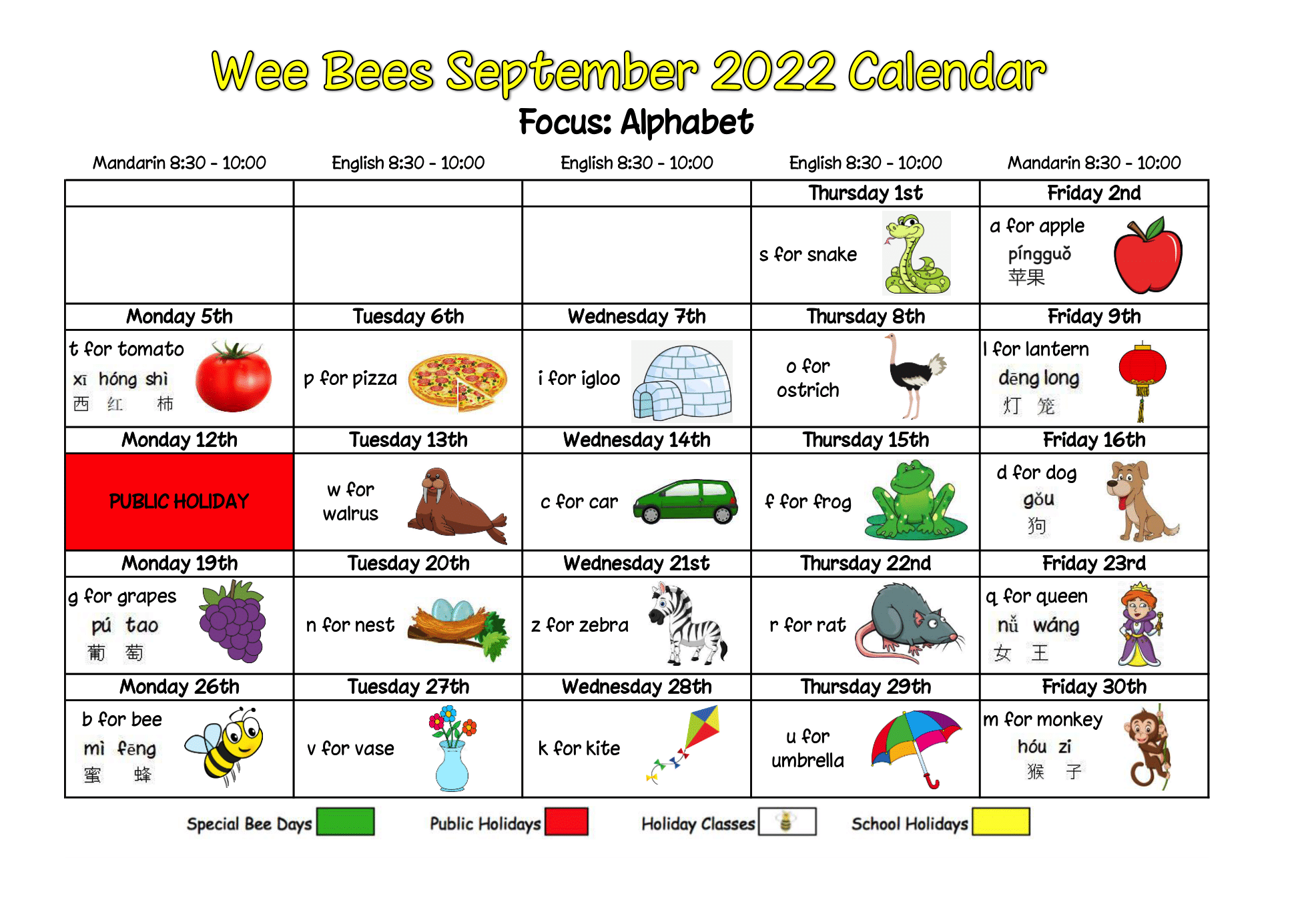 Wee Bees September 2022 – Alphabet
