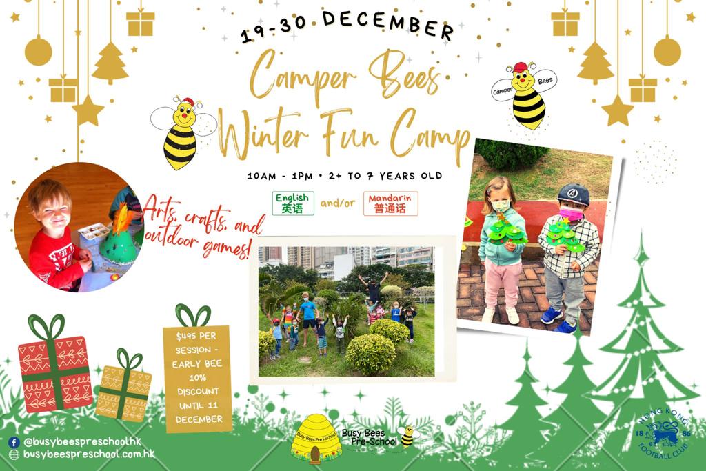 Camper Bees Winter Fun Camp