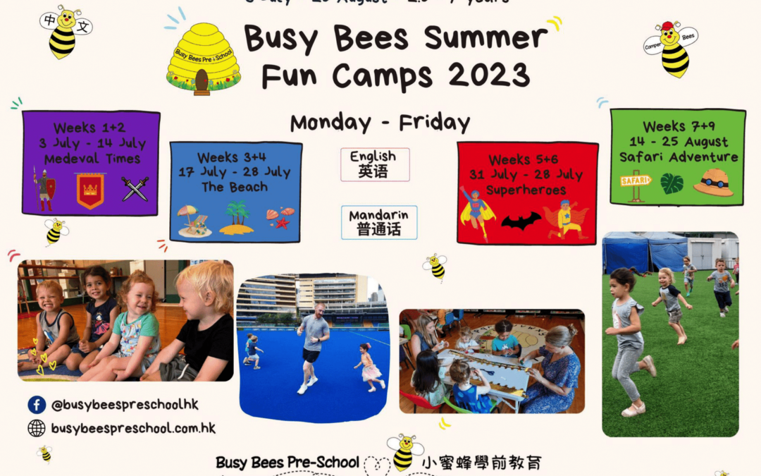 Busy Bees Summer Fun Camps 2023