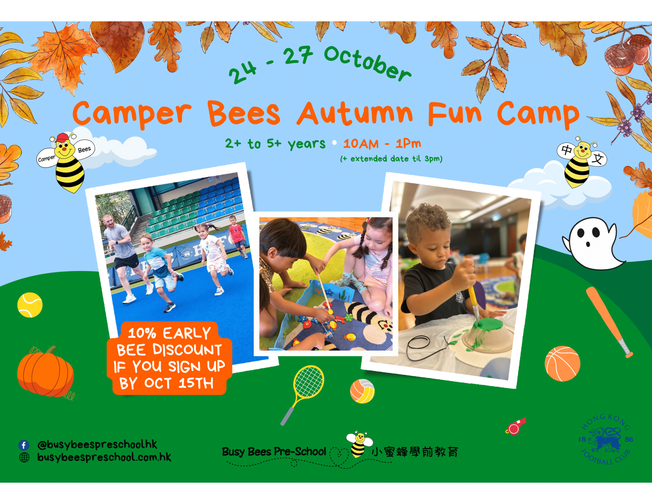 Camper Bees Autumn Fun Camp