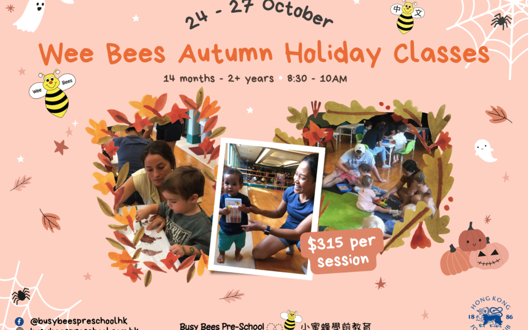 Wee Bees Autumn Holiday Classes