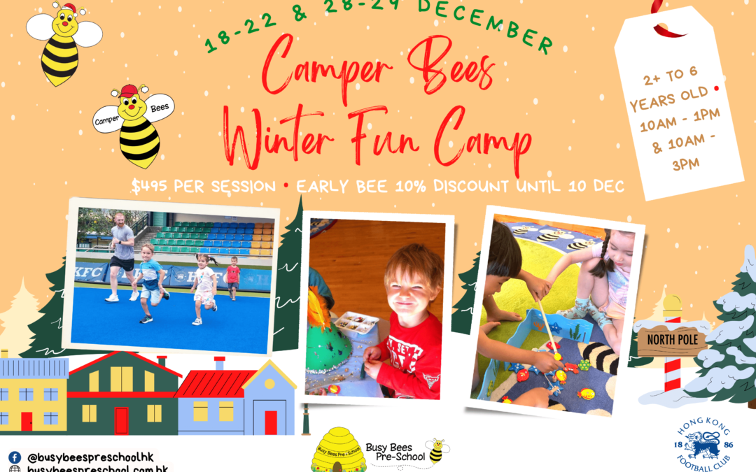 Camper Bees Winter Fun Camp 2023