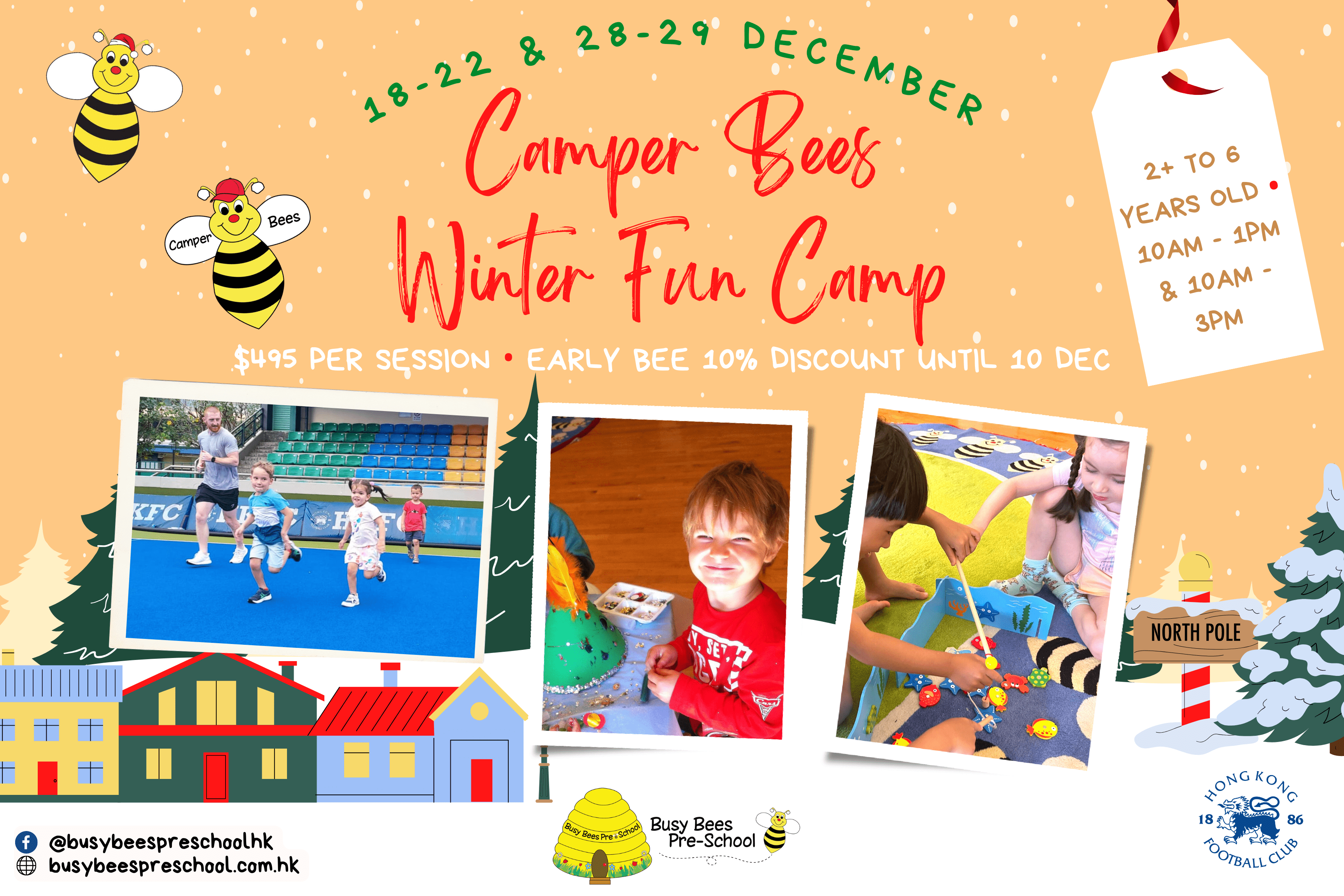 Camper Bees Winter Fun Camp 2023