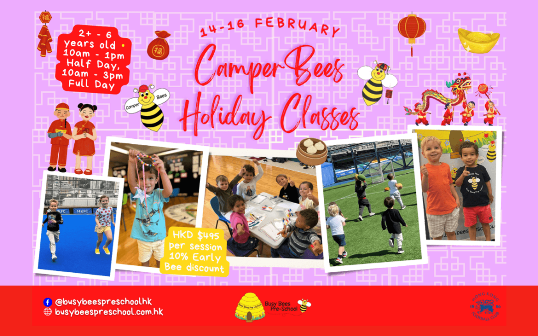 Camper Bees CNY Holiday Classes 2024