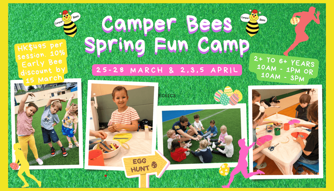 Camper Bees Spring Fun Camp