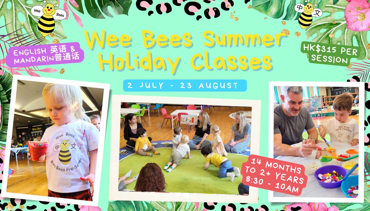 Wee Bees Summer Holiday Classes