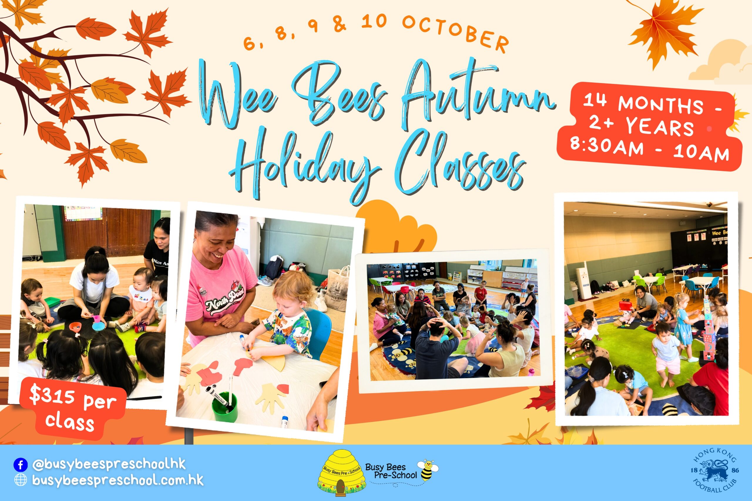 Wee Bees Autumn Holiday Classes