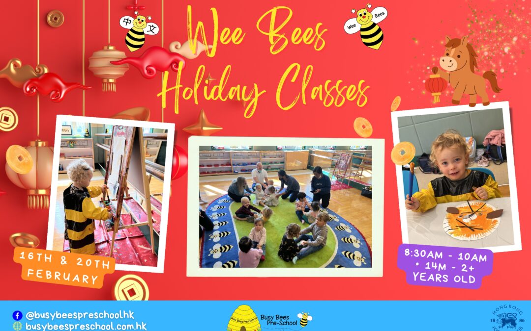 Wee Bees 2026 Chinese New Year Holiday Classes