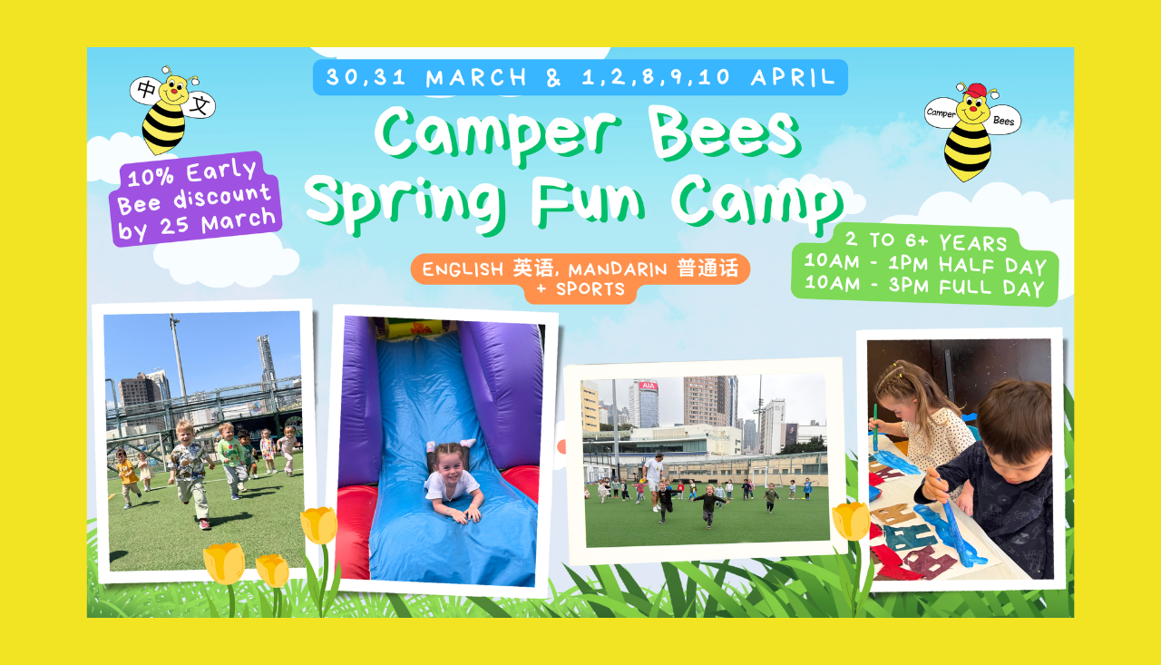 Camper Bees Spring Holiday Camp 2026