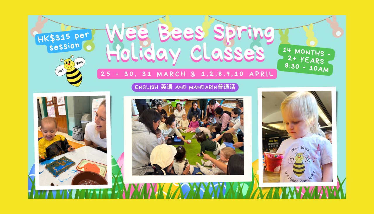 Wee Bees Spring Holiday Classes 2026