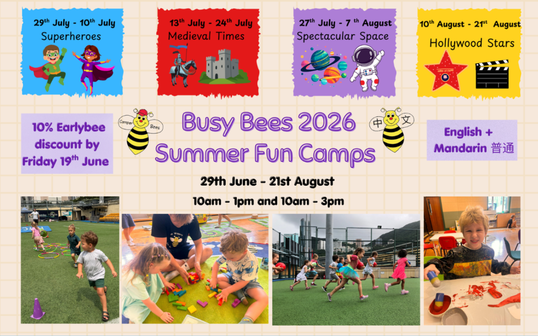 Camper Bees Summer Holiday Camp