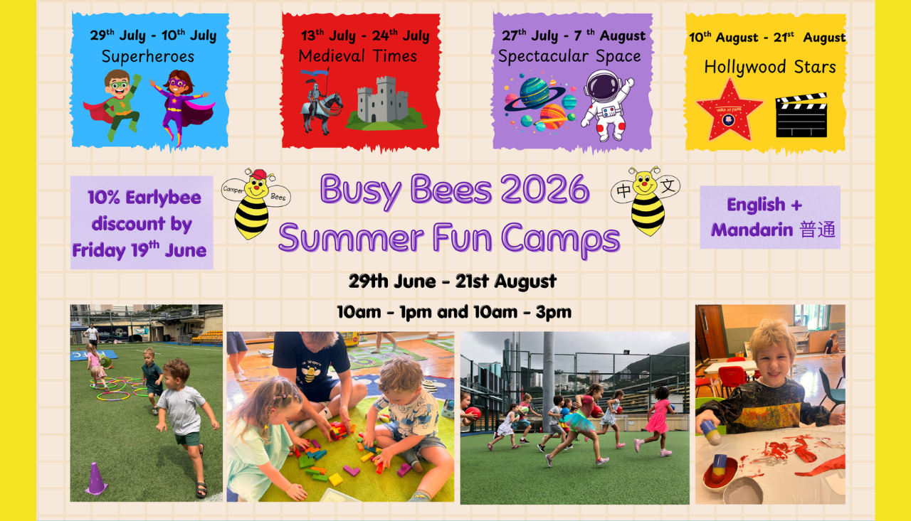 Camper Bees Summer Holiday Camp