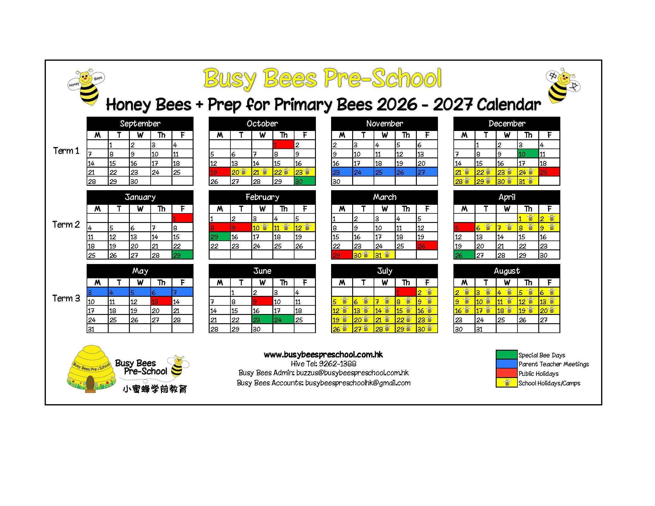 Honey Bees 2026-2027 Calendar